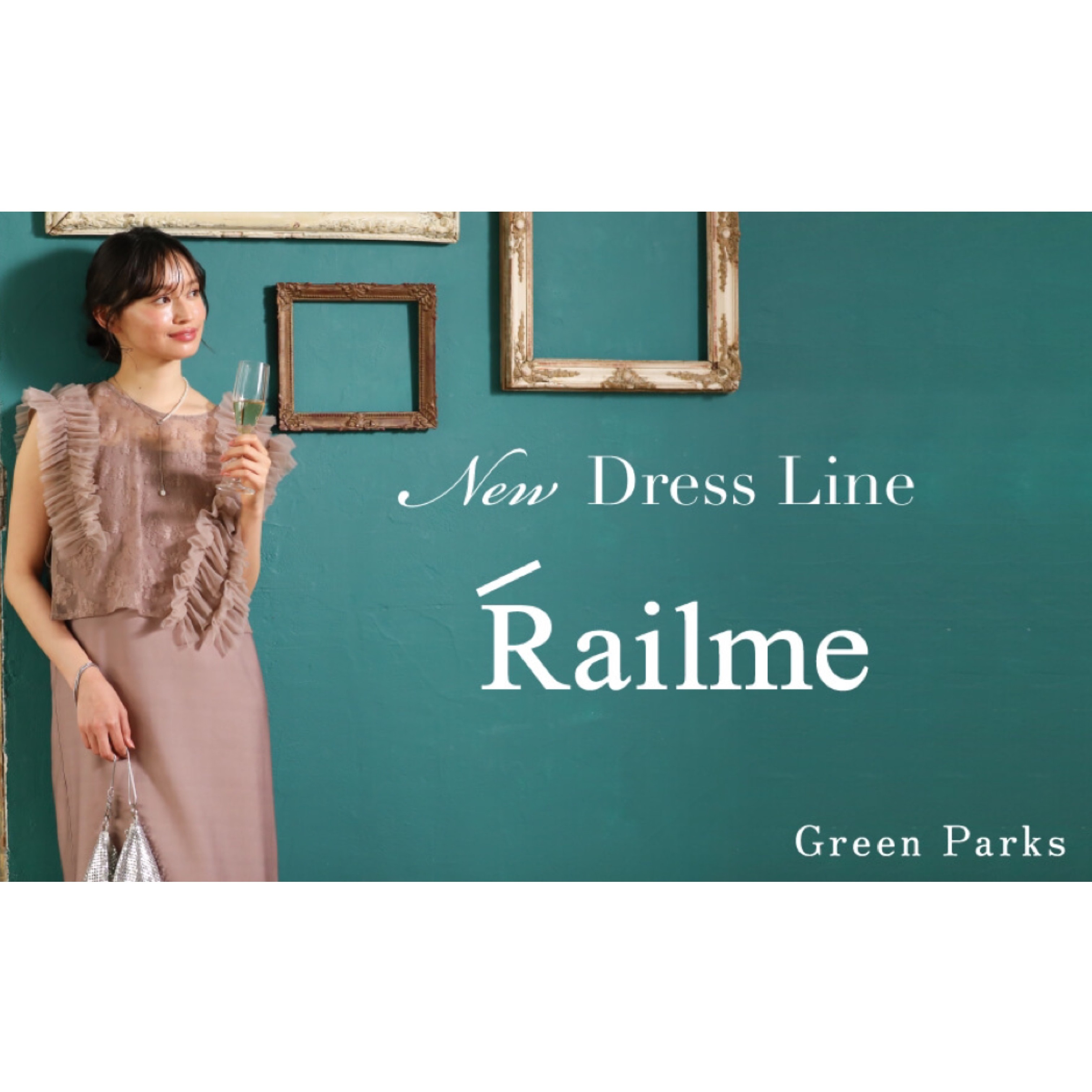 Green Parks topic