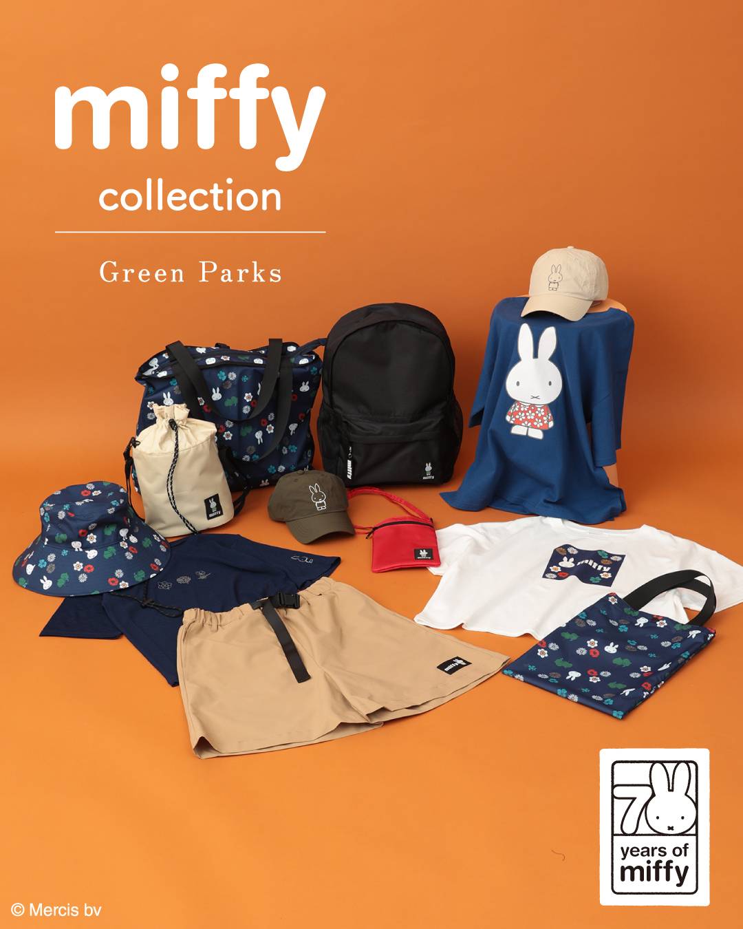 Green Parks topic
