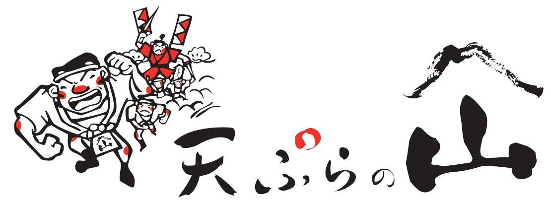 臨時休業のお知らせ