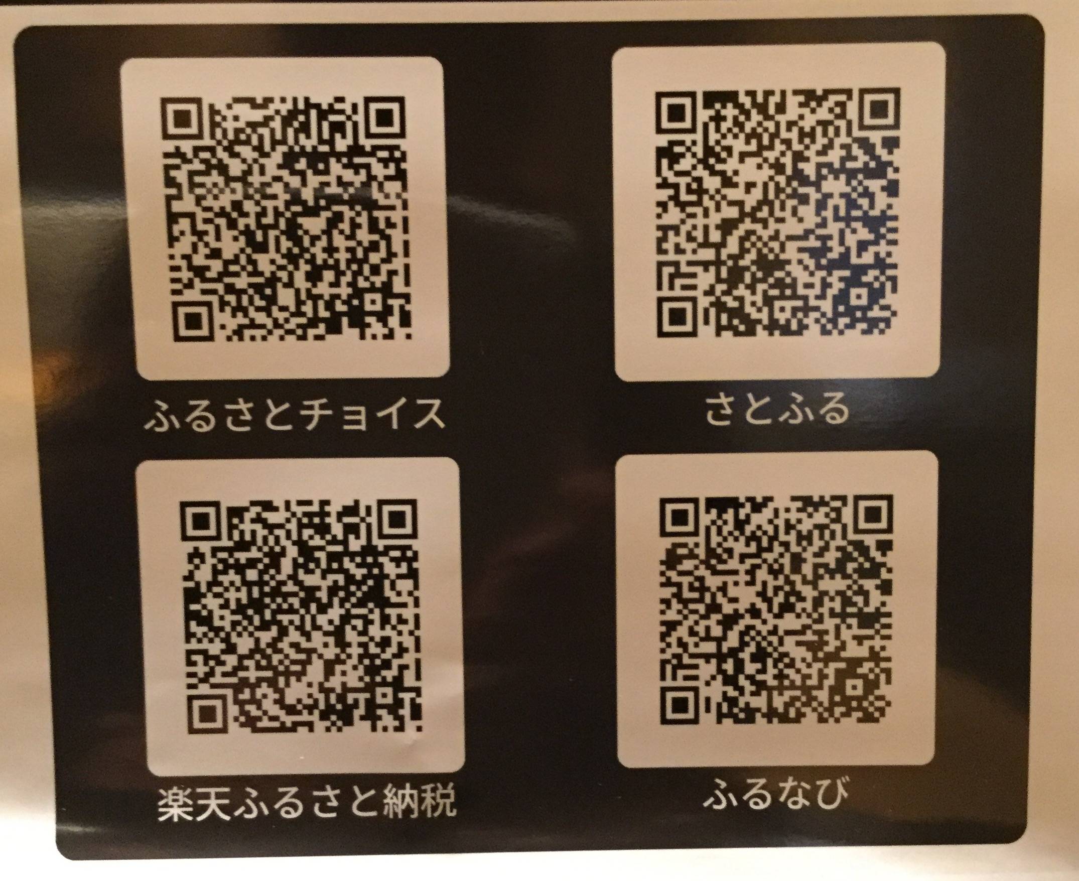 極みとんかつ かつ喜