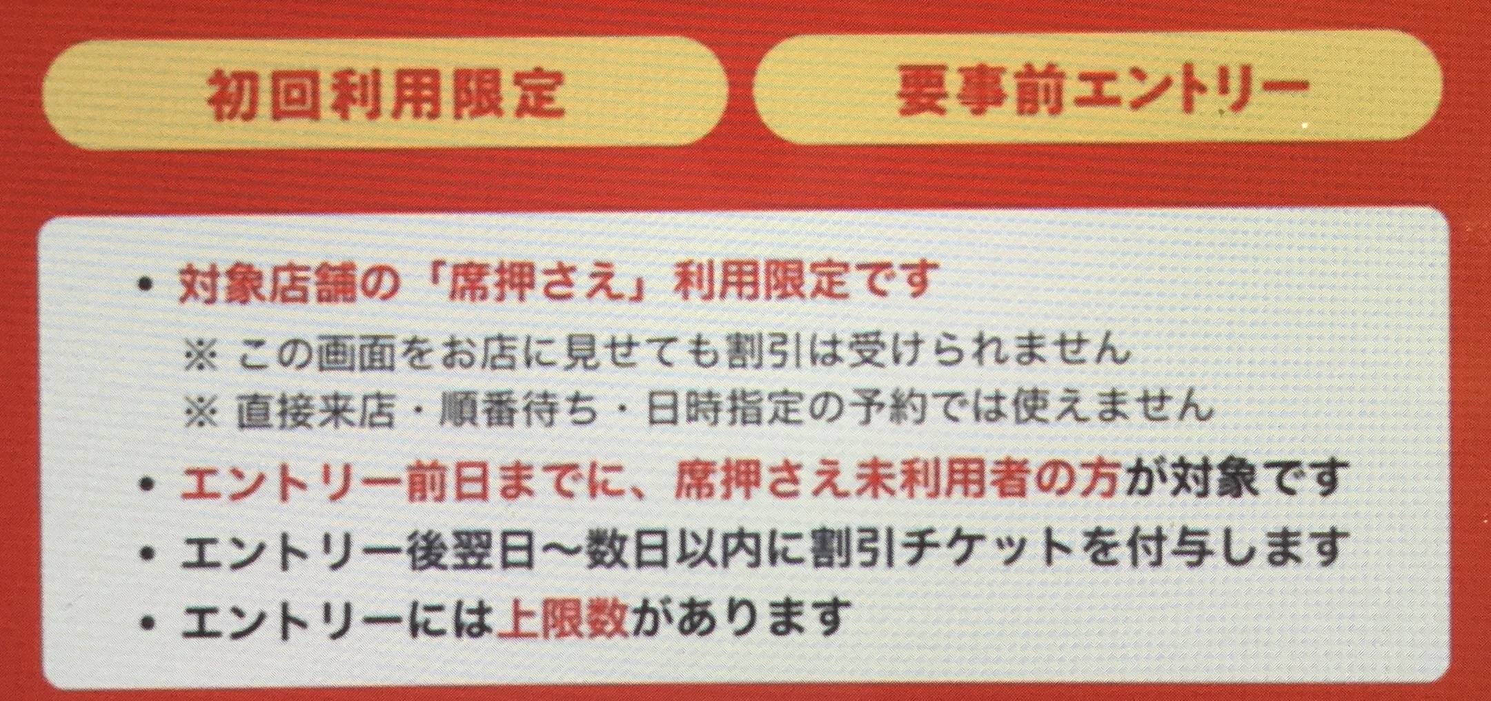 極みとんかつ かつ喜