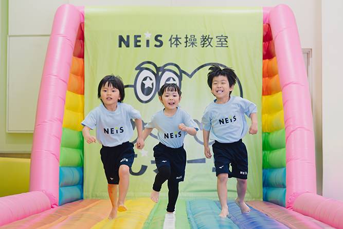 ショップ写真